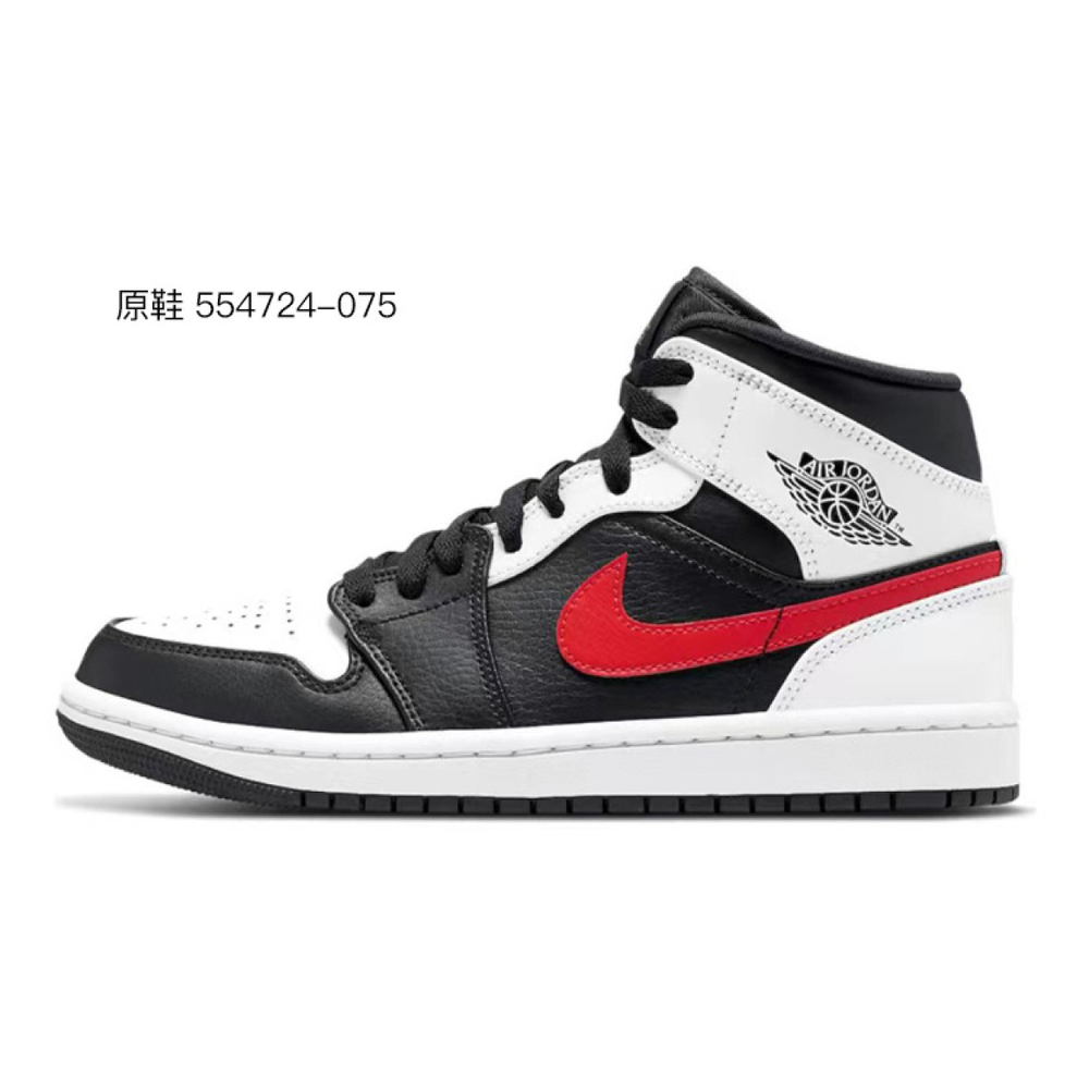 【 】 Jordan Air Jordan 1 Mid "Black White"