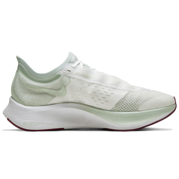 Nike Zoom Fly 3