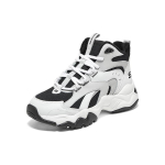 Skechers DLITES