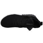Adidas originals Tubular Primeknit EVA