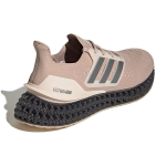 Adidas ULT