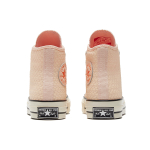 Converse Chuck Taylor All Star 1970s