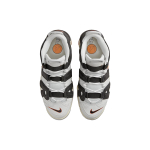 Nike Air More Uptempo hoops AIR