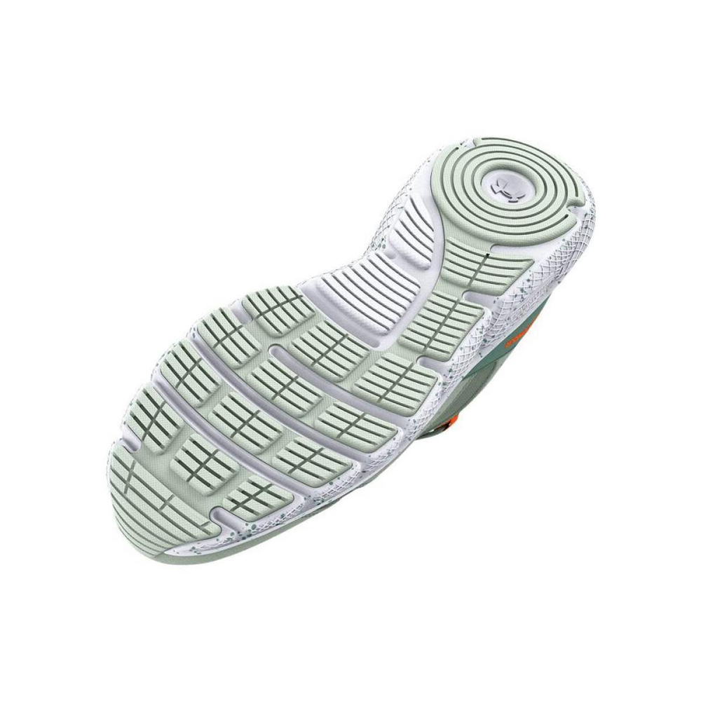 Under Armour Charged Verssert