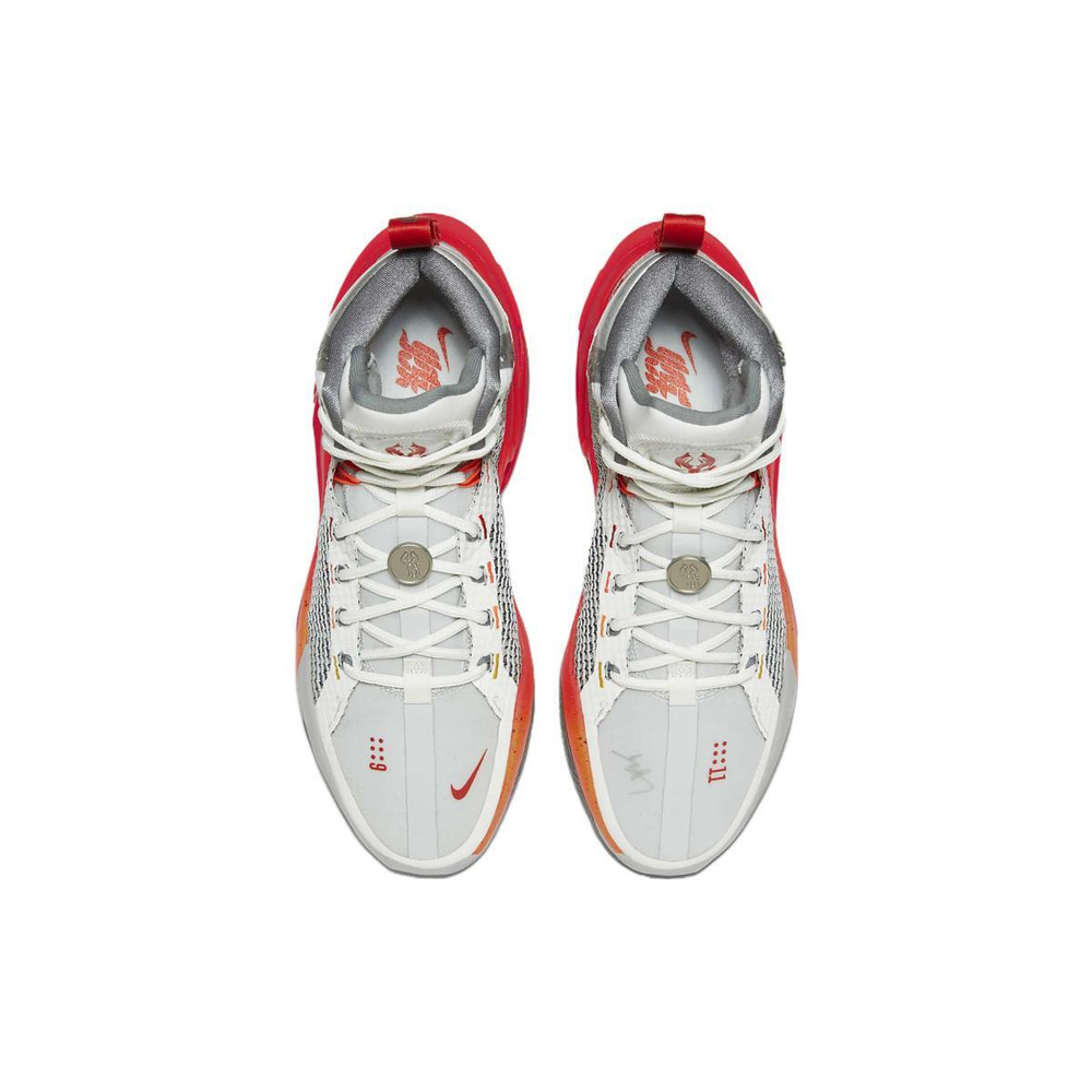 Nike Air Zoom GT Jump Ep