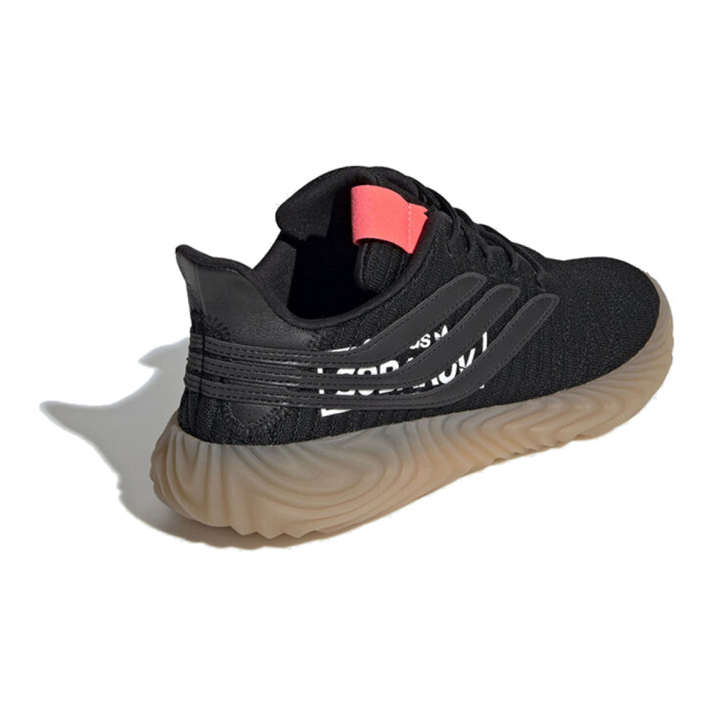Adidas originals Sobakov