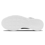 Nike Tanjun