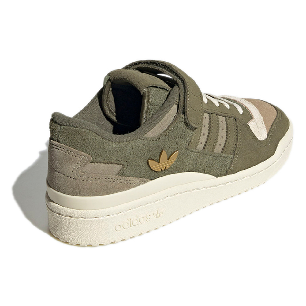 Adidas originals FORUM 84 Low