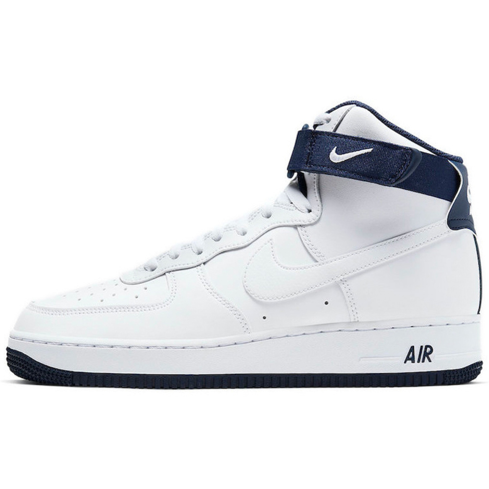 Nike Air Force 1 White Regency Purple