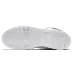 Nike Vandal High Supreme QS 90/10 All Star