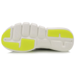 LiNing Lace Up PRM