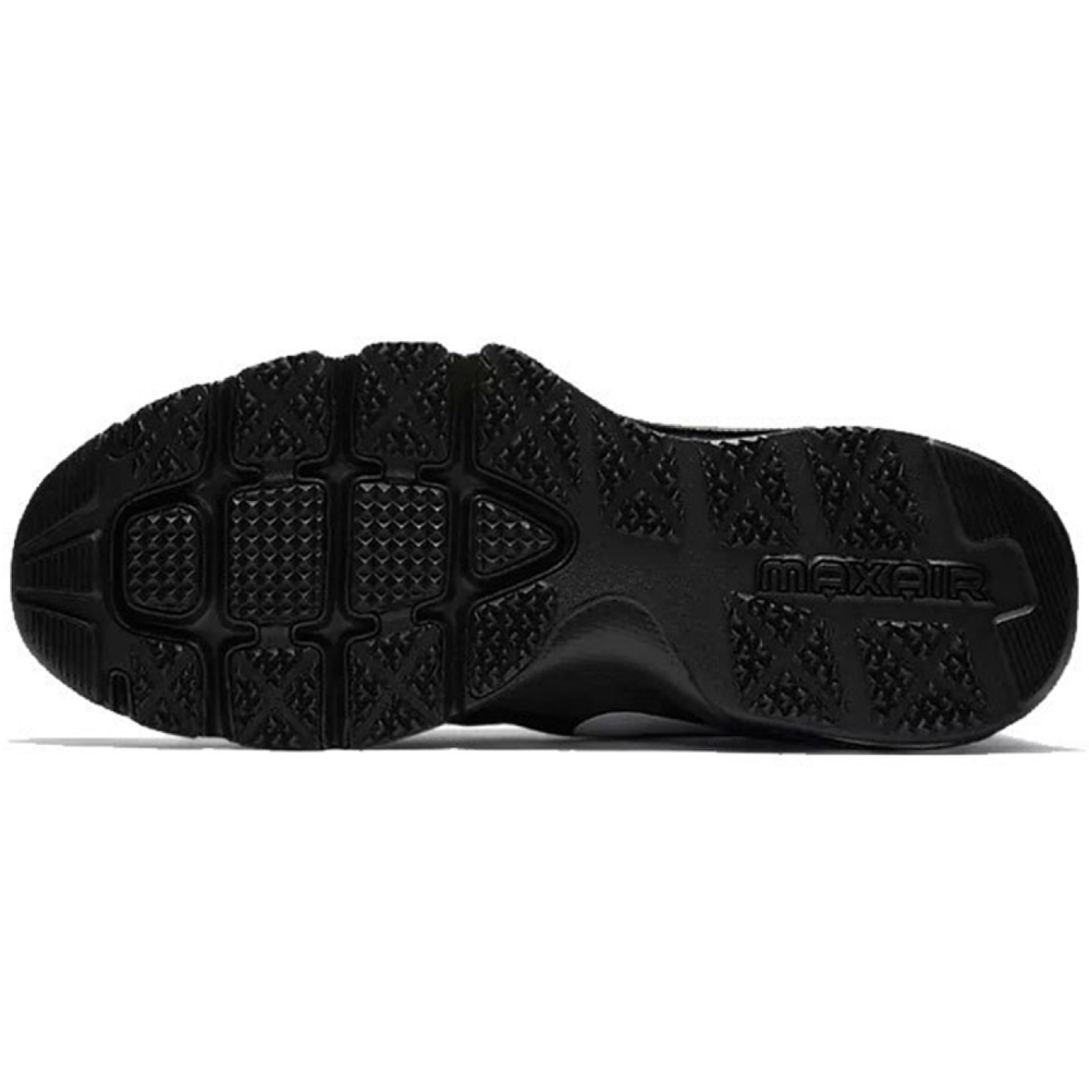 Nike Air Max Full Ride Tr 1.5
