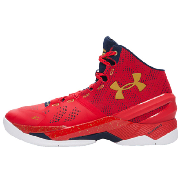 Under Armour Curry 2 2 Floor General