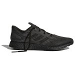 Adidas Pure Boost 2017 DPR LTD