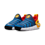 Nike Dynamo GO