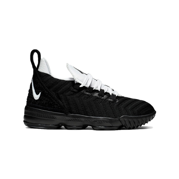 Nike Lebron 16 XVI 4H