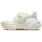Nike Aqua Rift “Sail”