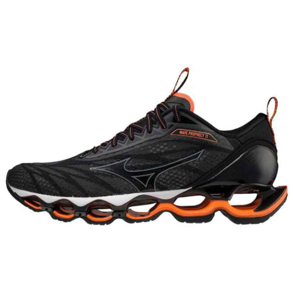Mizuno Pro