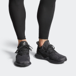 Adidas AlphaBounce Beyond M TPU