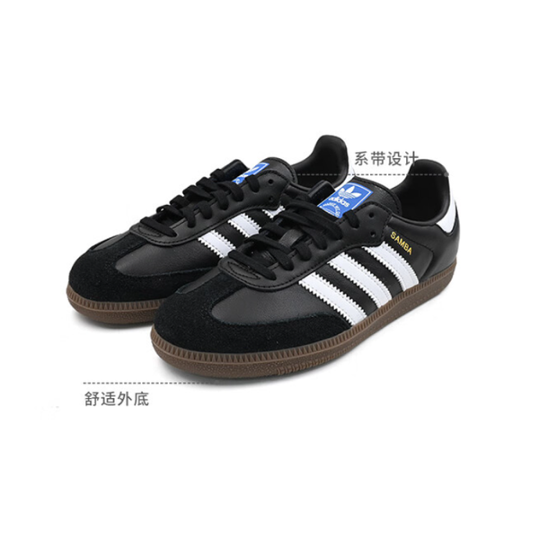 Adidas originals SAMBA OG