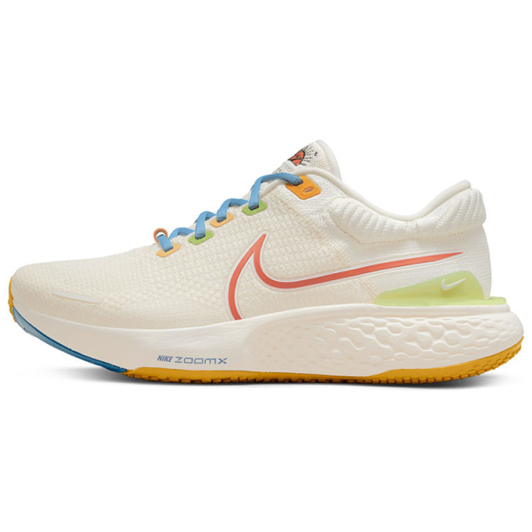 Nike Invincible Run 2