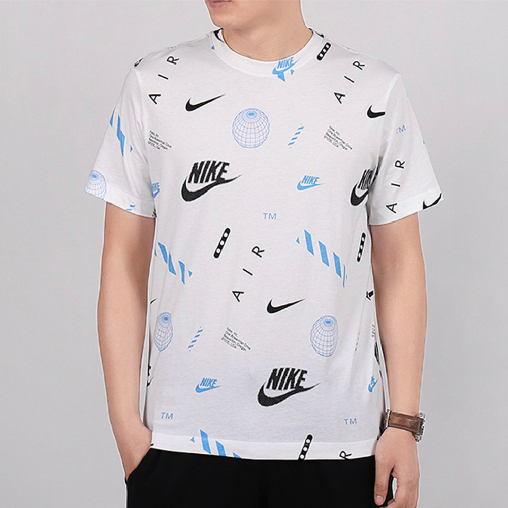 Nike Logo T