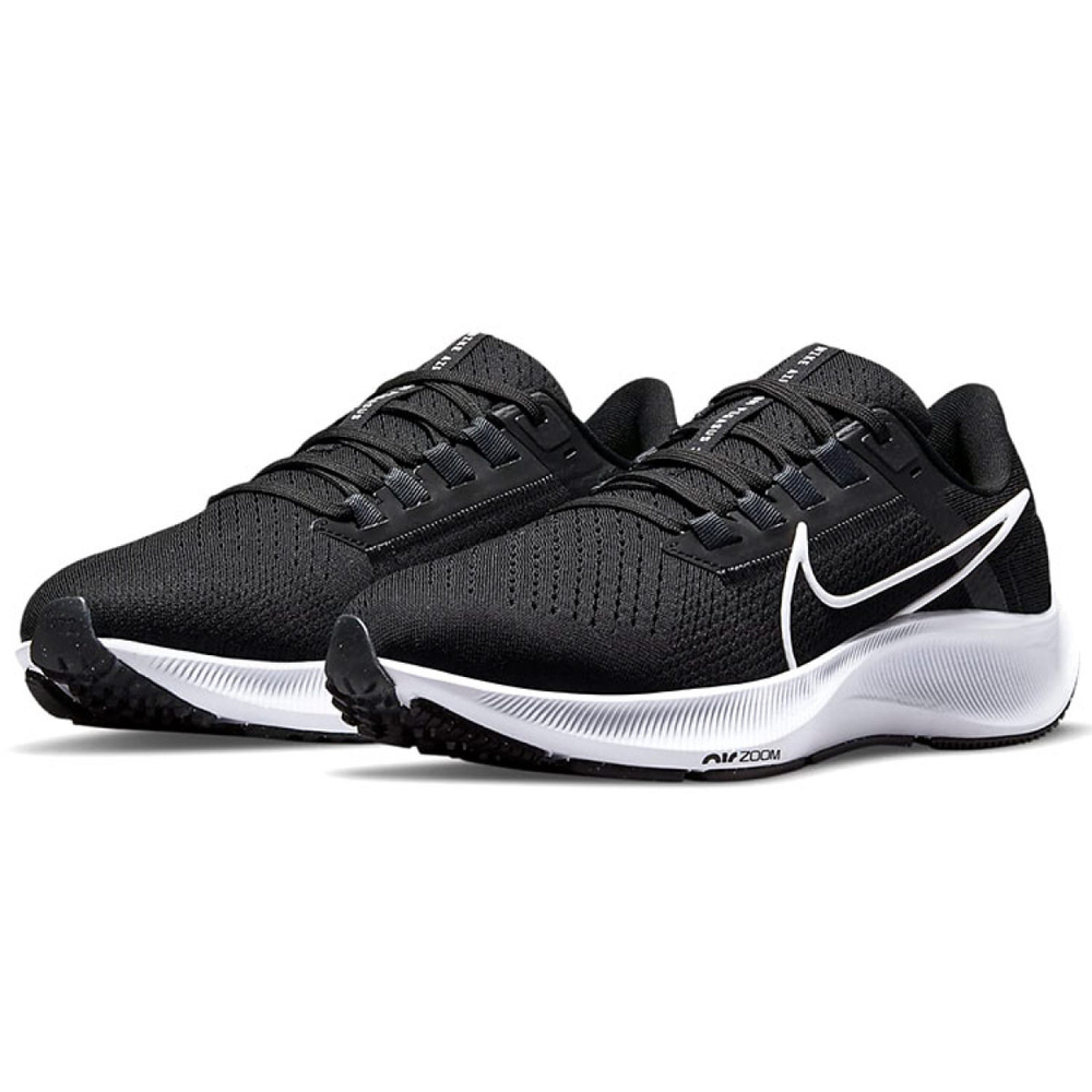 Nike Pegasus 38