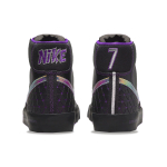 Nike Blazer Doernbecher