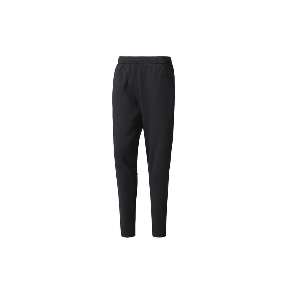 Adidas Zne Pant 2