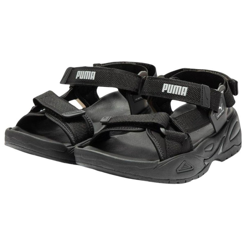 PUMA Traek Lite