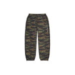 Supreme SS23 Week 2 FULL ZIP BAGGY WARM UP PANT
