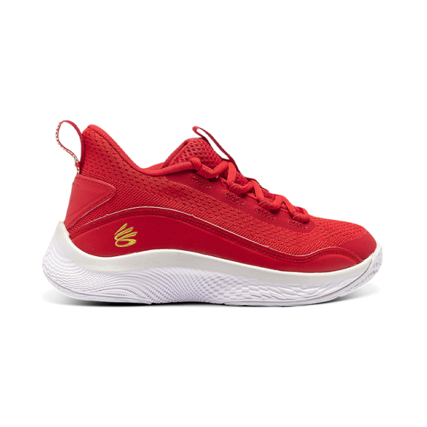 Under Armour Curry 8 8 CNY