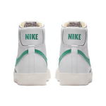 Nike Blazer 77 Vntg