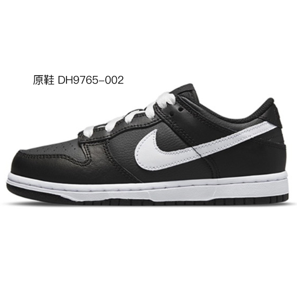 【 】 Nike Dunk Low GS
