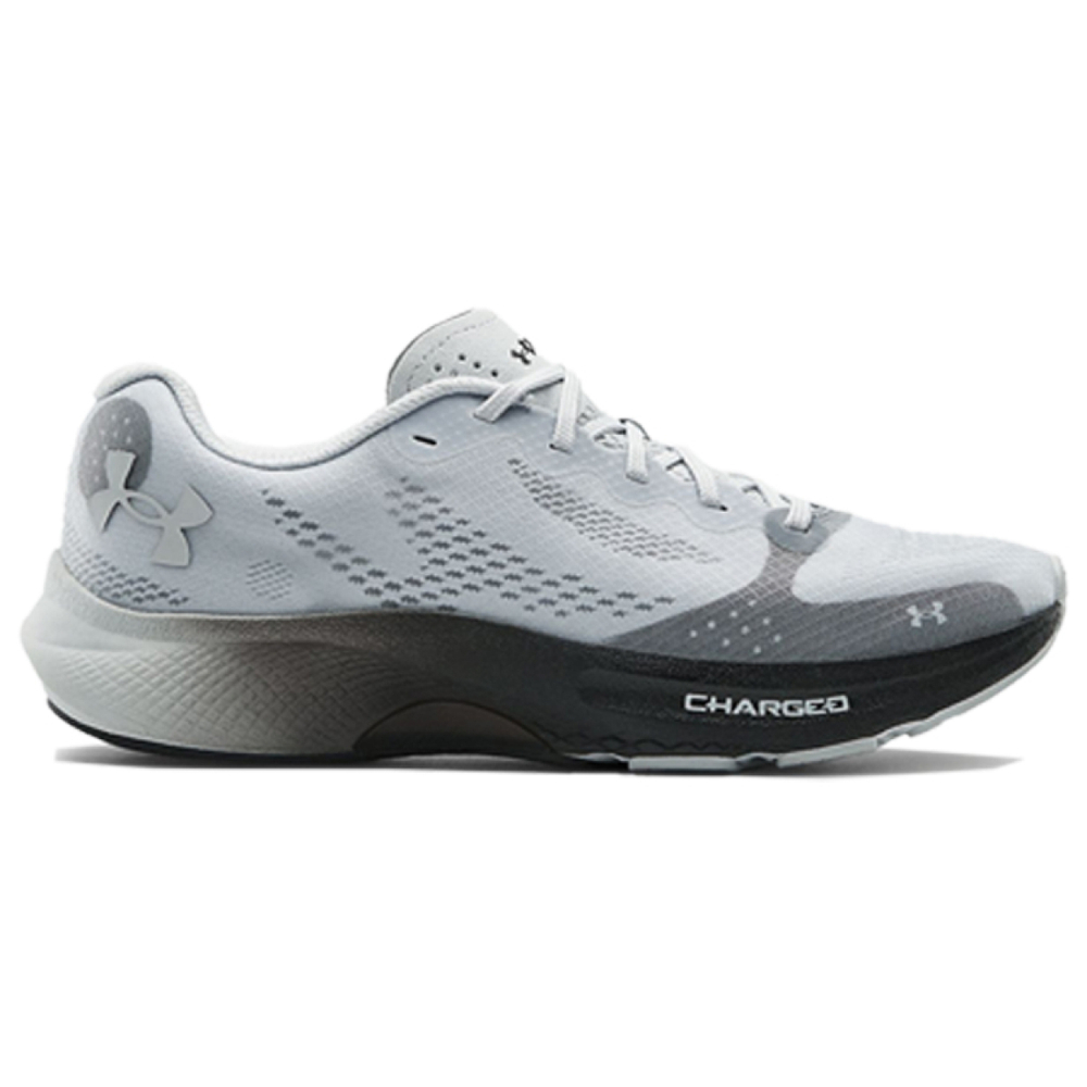 Under Armour Charged Pulse