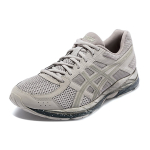 Asics Gel-Contend 4