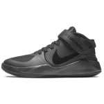 Nike Team Hustle D 9 FlyEase