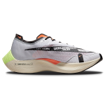 Nike ZoomX Vaporfly Next% 2