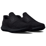 Under Armour Surge 3