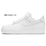 【 】 Nike Air Force 1 LE GS