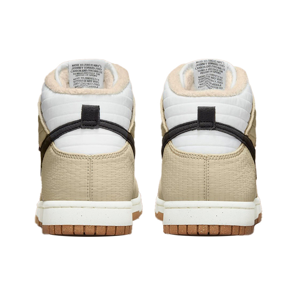 Nike Dunk High "Toasty Rattan"