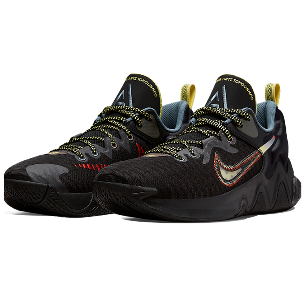 Nike Giannis Immortality TPU