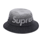 Supreme SS22 Week 5 Fade Jacquard Denim Crusher