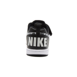 Nike Court Borough Low