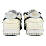 【 】 Nike Dunk 2.0