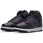 Fragment Design x Nike Dunk "Beijing"