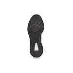 Adidas originals Yeezy QNTM "Onyx" TPU