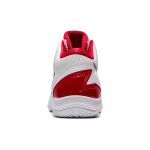 Asics Gel-Hoop V12