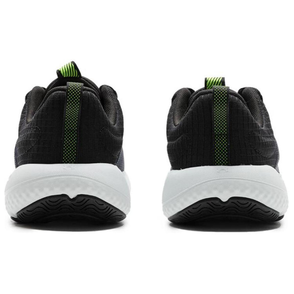 Under Armour Charged Revitalize