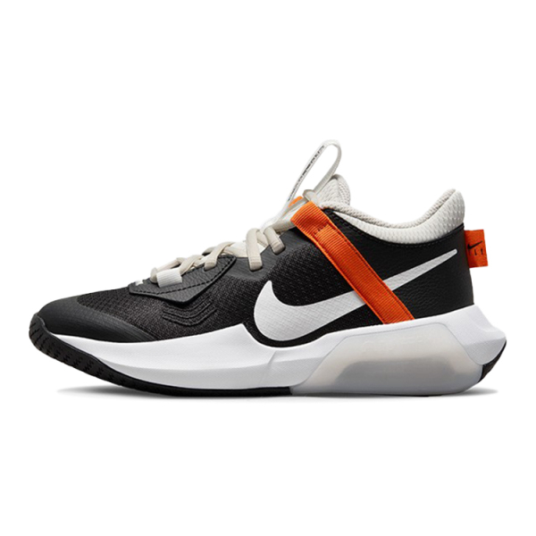 Nike Air Zoom Crossover